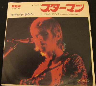 david_bowie_starman_single_japanese_release_picture_sleeve